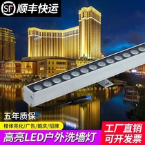 led wall washer light outdoor waterproof background lighting landscape light strip low voltage 24v wedding colorful bridge spotlight