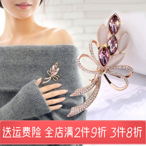 Brother Amarsh temperament Crystal sweater brooch counter high-grade luxury atmospheric corsage Korean pin female