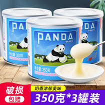 Panda brand sweet condensed milk Condensed milk Household dessert baking cake egg tarts Milk tea shop Light milk coffee raw materials Commercial