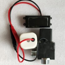 HD-3112 urine sensor window accessories motherboard urinal sensor solenoid valve battery box probe