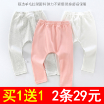 Baby large PP pants young children spring clothing 2 children beating bottom pants 0-1 year old male and female baby pants spring autumn and outside wearing fart pants