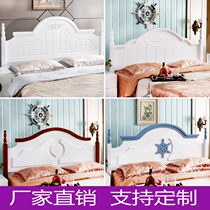 Headboard Korean pastoral simple modern white paint double Mediterranean soft bag headboard custom