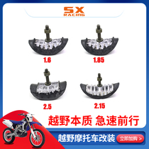 CQR Huayang Bozol Yaxiang Zhenglin cross-country motorcycle modification accessories tire clamp tire lock Universal