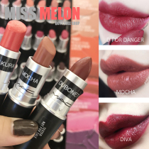Lipsticklipstick From The Best Shopping Agent Yoycartcom
