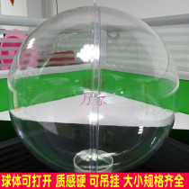 20 20 25 25 35 35 40CM transparent Ball Openable Hollow Plastic Ball Christmas Shop Windows Big Decorative Chandelia