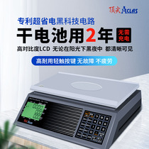 Top Aclas commercial electronic pricing scale vegetable market fruit fresh shop business table scale 15kg green PS1