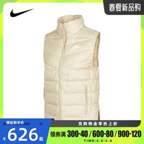 Nike Nike 2021 new womens down waistcoat warm vest DH4078-206