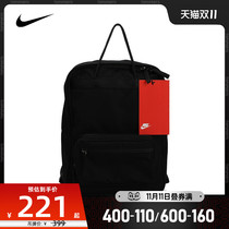 Nike Nike 2021 New Men and women NK TANJUN BKPK - PRM backpack BA6097-010