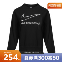 NIKE NIKE NIKE spring women sports casual sweater round neck pullover DJ6947-010