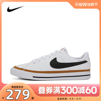 Nike NIKE 2021 Boy Nike COURT LEGACY (GS) casual shoes DA5380-102