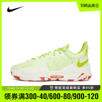 Nike Nike 2021 Men PG 5 EP Basketball Shoes CW3146-701