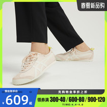 Onitsuka Tiger Ghostbusters 2022 new womens MEXICO casual shoes 1182A078-702