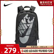Nike Nike 2021 Men's and Women's NK HAYWARD BKPK - 2 0 Backpack BA5883-015