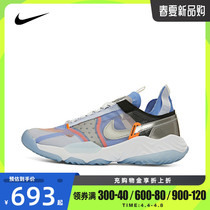 Nike Nike Mens shoes 2022 New JORDAN abrasion-proof and breathable real combat basket sneakers DM5444-101