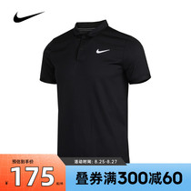  Nike short-sleeved mens sportswear T-shirt 2021 summer new running tennis suit polo shirt CW6851-010