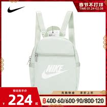 Nike Nike 2021 women NSW FUTURA 365 MINI BKPK backpack CW9301-017