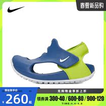 Nike Nike 2022 Summer new childrens shoes Mens light casual beach sandals DH9465-402