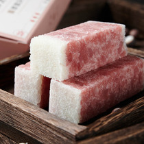 Mr. Yang White Peach Oolong Solid Cake Hangzhou Specialty Food Snack Net Red Snack Pastry Tea Rice Cake Delicacies