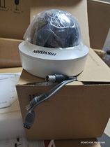 Spot Haikang Coaxial HD 2 million Hybrid Analog Hemispherical Monitoring Camera DS-2CC52D8T-XITZ