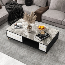  2021 new coffee table table living room household Nordic simple coffee table light luxury modern simple rock board coffee table small apartment