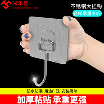 Milotte Curtain Cloth Hook Free Projection Wall Curtain Home High Definition Projection Cloth Mobile Portable Patch Wall Bedroom Living Room Projector Screen Cloth Projection Office Simple Curtain fixer
