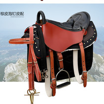 Full set of pure pippa saddle armrests full set of full cow leather saddle horse with horse riding horse race