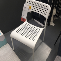 Plastic Chair White Dining Chair working leisure chair modern simple stackable office learning computer chair