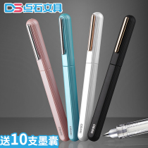 Point stone pens do not splash ink primary and secondary school students use self-control ink to practice characters hard pen calligraphy pen for men and women beginners use replaceable ink bag metal pen holder matte pen do not splash pen ds755