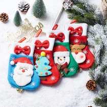 Christmas stockings