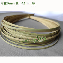 Handmade uncut green bamboo strips green bamboo strips Japanese bamboo woven material bamboo leather bamboo woven material