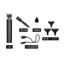 Komei hair clipper KM-1971A hollow L-shaped cutter head simple metal texture body USB rechargeable electric clipper