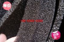 Shanghai vacuum cleaner dust cotton dry Laiwang motor dust cotton fan filter cotton honeycomb filter cotton Shanxi