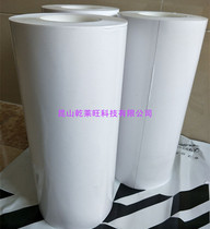 Transparent PET double-sided tape transparent non-trace Waterproof high temperature double-sided adhesive yellow tape super adhesive