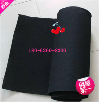 Activated carbon purifier front filter oil fume filter cotton 10mm * 1 m * 10 m activated carbon fiber cotton