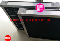 High-efficiency adsorption activated carbon filter effectively kills all kinds of bacteria mold viruses