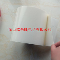 Double-sided tape car foam tape double-sided tape PE foam rubber double-sided foam tape