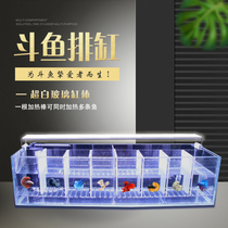 Douyu squad tank ultra-white glass 3 grid 5 compartment compartment detachable small aquarium winter integrated heating special cylinder