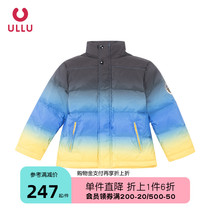 ULLU ULU 2020 winter new boys warm short gradient color fashion pattern white duck down down jacket