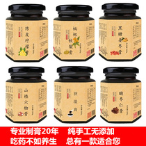Ancient method pure handmade without adding ginger sugar paste Pora tangerine peel lemon paste eight Zhen Liuhe paste loquat Autumn pear cream moisturizing lung