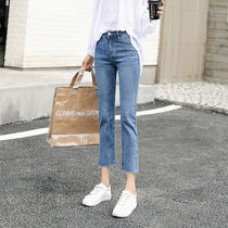 Tide brand seven-point jeans women 2021 new spring and autumn high waist straight eight-legged pants women small pipe pants