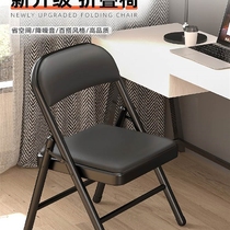 Mahjong tables and chairs sedentary office chairs backrest home chairs mahjong special meeting meeting chairs comfortable chess and card room