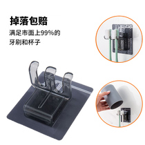 Minima perforated toothbrush rack wall-mounted mouthwash cup shelve cup holder brushing cup holder toilet bathroom dental cylinder containing frame