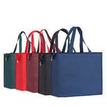 Non-woven zipper bag eco-friendly bag thick high-grade handbag bag with zipper spot can also be customized