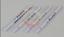 Zhongbai paint pen SP-110 Zhongbai paint pen Tire pen Graffiti pen Paint pen Gold silver