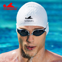 Yingfa swimming goggles men's and women's leisure swimming goggles HD waterproof and anti-fog transparent swimming goggles flat lens Y2900AF