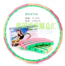 Korea Original Clothing Import 8 Festival Splicing Aggravating Magnet Massage Weight Loss Slimming Slimming and Thin Waist