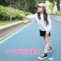 Childrens badminton racket double shot primary school students kindergarten beginner resistant to play ultra-light baby child toy set