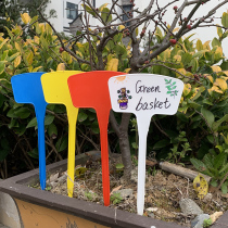 Fan-face inserts Gardening Inserts in Thickened Plastic Big Face Writing Signs Plant Tags logo ID cards