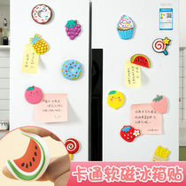 Cute Cartoon creative magnetic refrigerator stickers tile early education stickers magnet stickers custom childrens stickers 3d stereo set