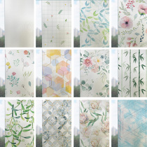 Household frosted electrostatic light transparent opaque glass protective film bathroom toilet window shading sticker thermal insulation film